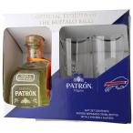 Patron Reposado Tequila - Gift Set with 2 Buffalo Bills Highball Glasses 0 (750)
